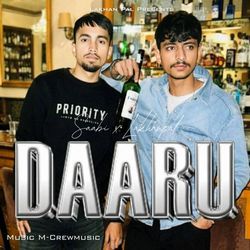 DAARU
