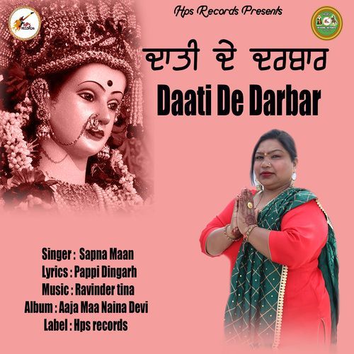 Daati De Darbar (Studio)