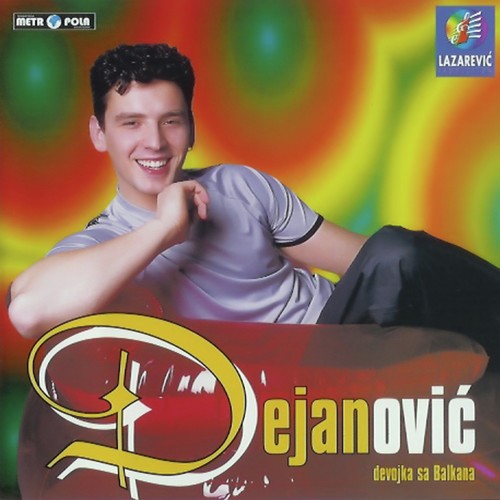 Tanja cover art