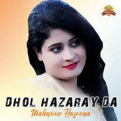 Dhol Hazaray Da-KF4MX0xBQWY