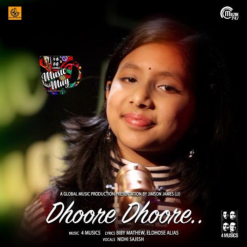 Dhoore Dhoore
