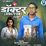 Doctor Part 1