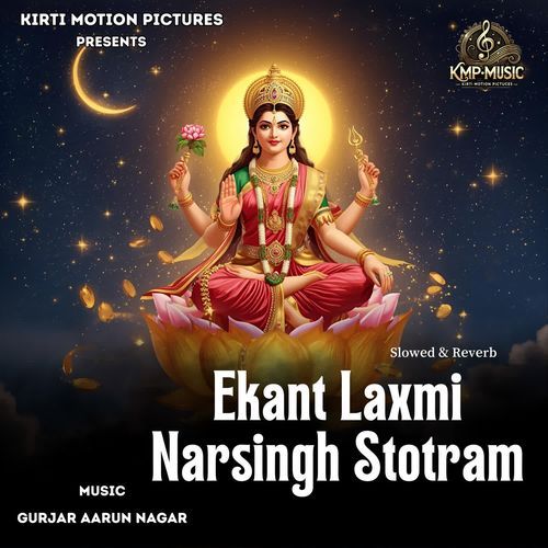 Ekant Laxmi Narsingh Stotram Slowed & Reverb