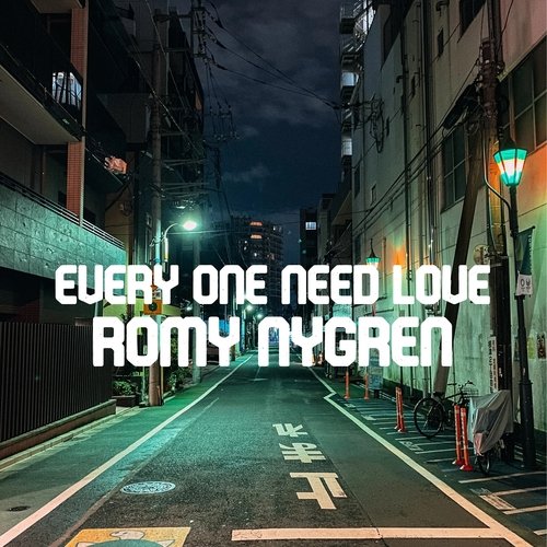 Geoffery cover art