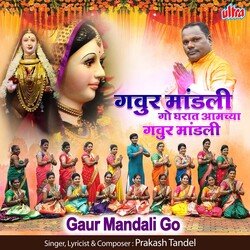 Gaur Mandali Go-GQscXRZoUwI