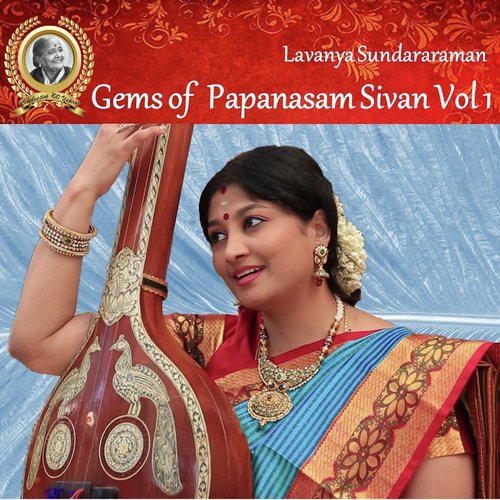 Samiku Sari Evare - Kedara Gowla - Misra Chapu