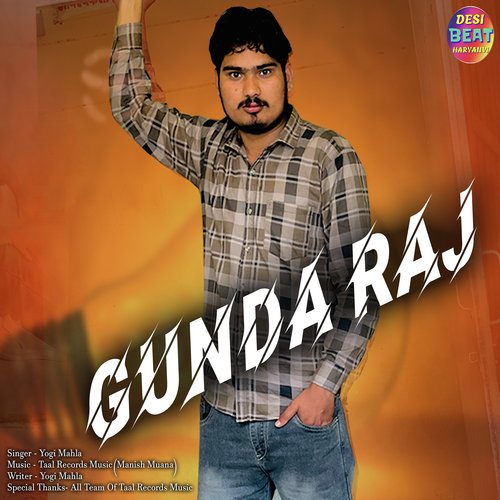 Gundaraj