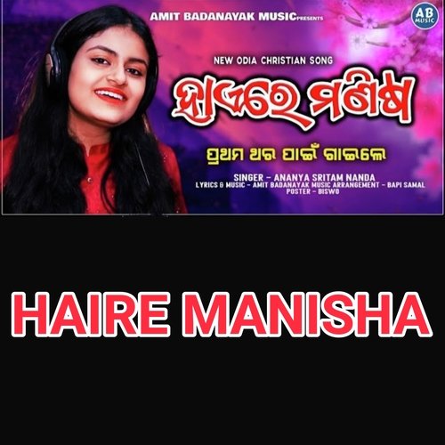 Haire Manisha