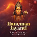 Hanuman Gayatri Mantra 108 Times (From "Hanuman Gayatri Mantra 108 Times")
