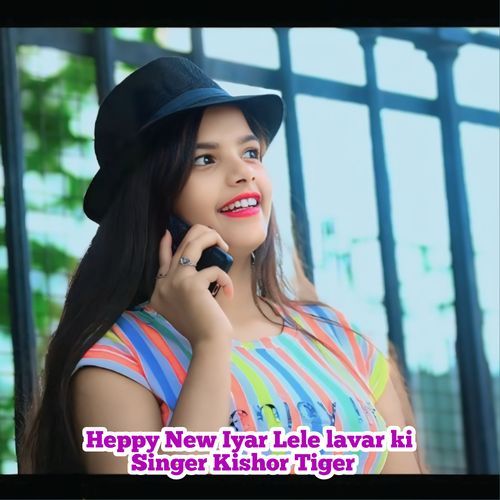 Happy New Iyar Lele Lavar Ki