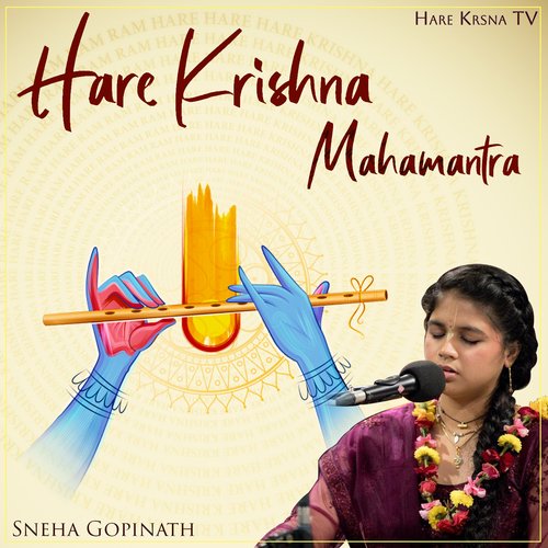 Hare Krishna Mahamantra