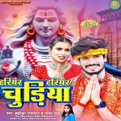 Hariyar Hariyar Chudiya