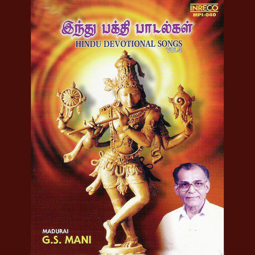 Hindu Devotional Songs, Vol. 2