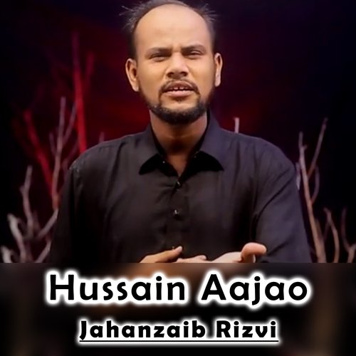 Hussain Aajao