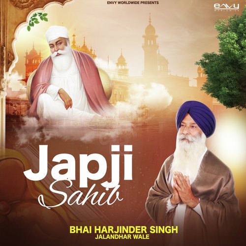 Japji Sahib