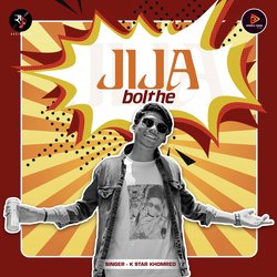 Jija Bolthe-BicCVDZ2A0U