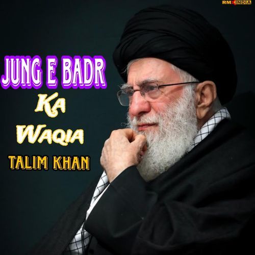 Jung E Badr Ka Waqia