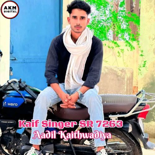 Kaif Singer SR 7263