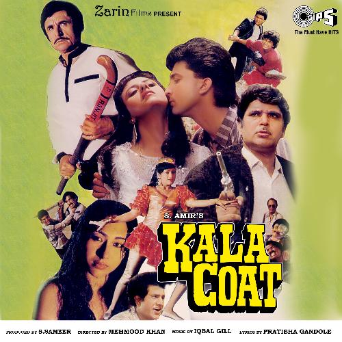 Kala Coat_poster_image