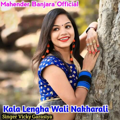 Kala Lengha Wali Nakharali