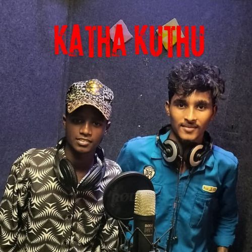 Katha Kuthu