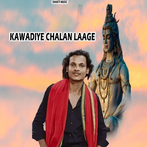 Kawadiye Chalan Laage