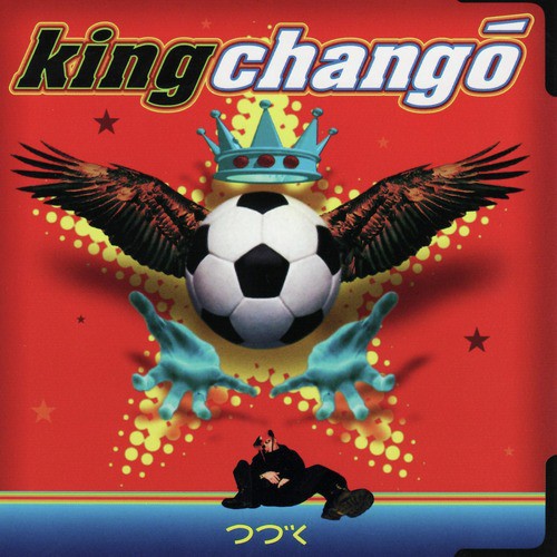 Pisando La Serpiente cover art