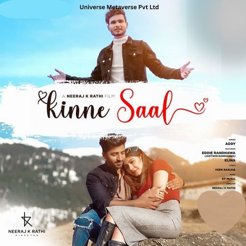Kinne Saal