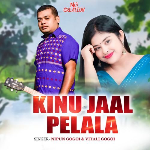 Kinu Jaal Pelala