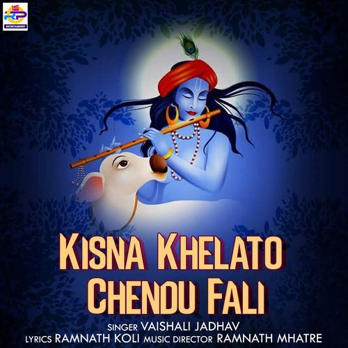 Kisna Khelato Chendu Fali (Studio)