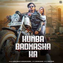 Kunba Badmasha Ka-ODhfUiNablk