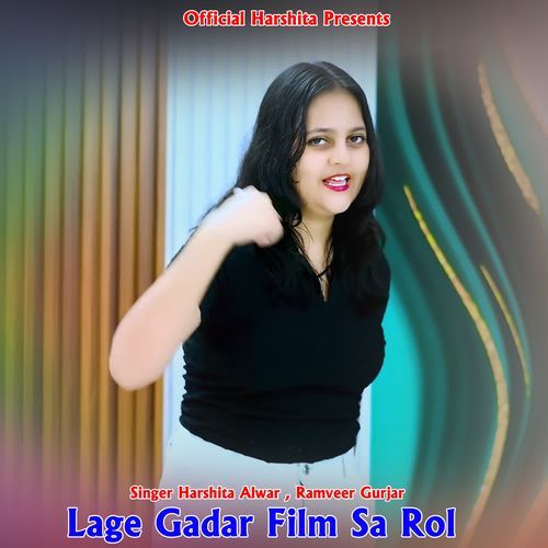 Lage Gadar Film Sa Rol