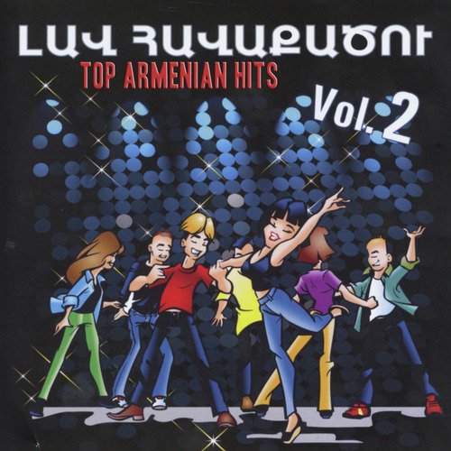 Lav Havaqatso: Top Armenian Hits Vol. 2_poster_image