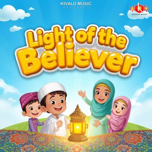 Light of the Believer