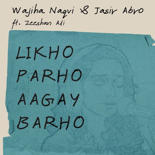 Likho Parho Aagay Barho