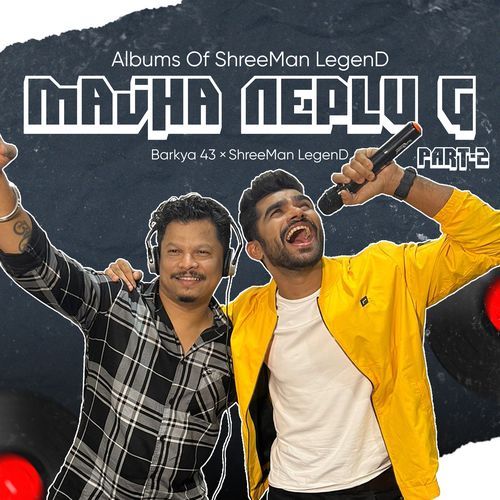 Majha Neplu G ( Part 2 )
