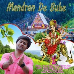 Mandran De Buhe
