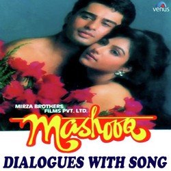 Mashooq Dialogues With Song