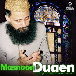 Masnoon Duaen