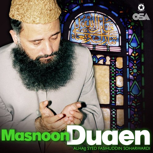 Masnoon Duaen_poster_image