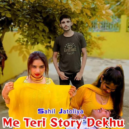 Me Teri Story Dekhu