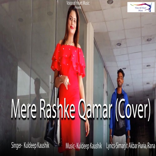 Mere Rashke Qamar(Cover)