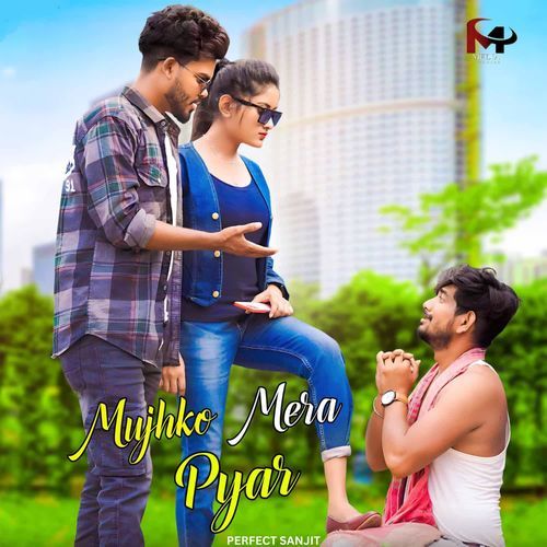 Mujhko Mera Pyar