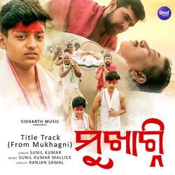 Mukhagni Title Track (From &quot;Mukhagni&quot;)-A1sfAUFIRko