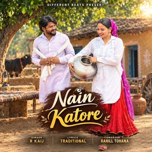 Nain katore