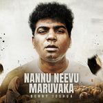 Nannu Neevu Maruvaka