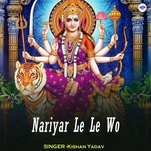 Nariyar Le Le Wo