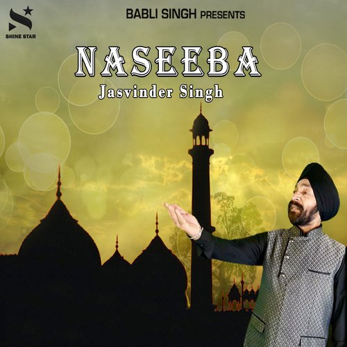 Naseeba