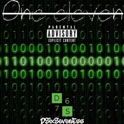 Outro cover art