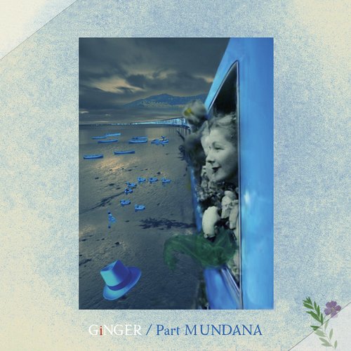 Del que Parlen les Coses cover art